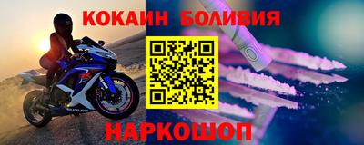 твердый Шадринск