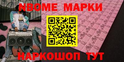 твердый Шадринск
