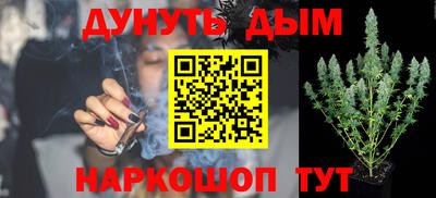 мет Холмск