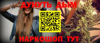 альфа пвп Шарыпово