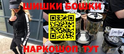 альфа пвп Шарыпово