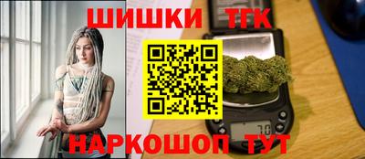 альфа пвп Шарыпово
