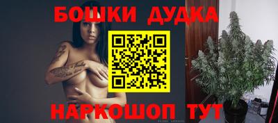 таблы Хасавюрт