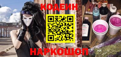 твердый Шадринск