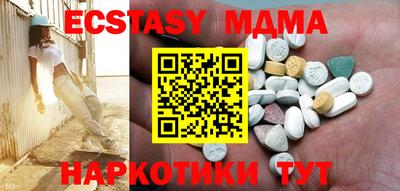альфа пвп Химки