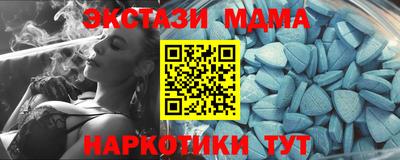 твердый Шадринск