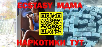 твердый Шадринск