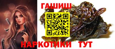 твердый Шадринск