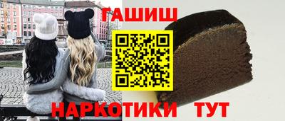твердый Шадринск