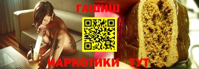 альфа пвп Химки