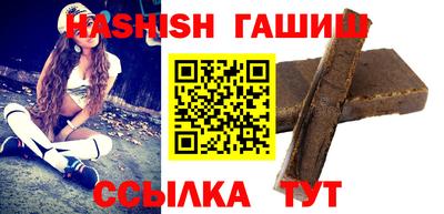 альфа пвп Химки