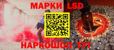 мет Холмск