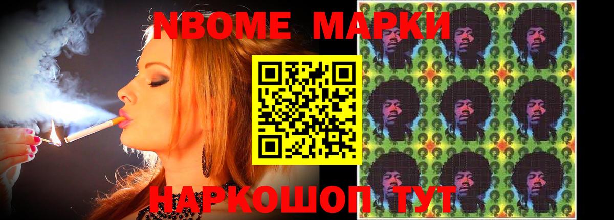 Гуково  Лсд 25 экстази кислота  Вход с VPN  LSD-25 экстази  ЛСД экстази ecstasy 